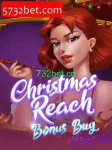 ChristmasReachBonusBuy