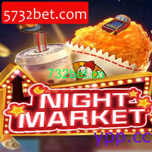 NIGHTMARKET