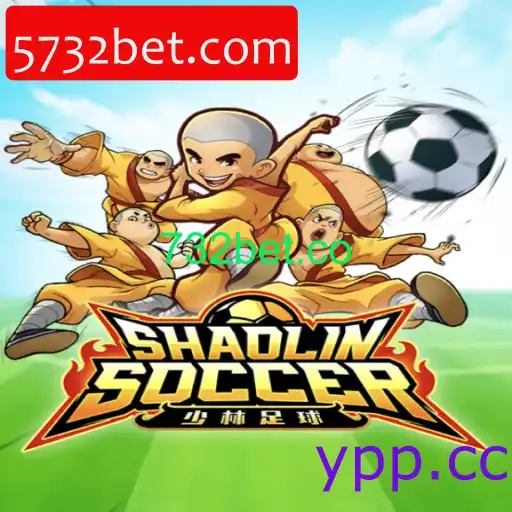 ShaolinSoccer